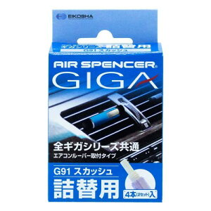 GA[XyT[MKEJ[gbWG91 GARt^lߑւpXJbV56901