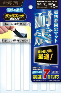 kH ^bNtBbg וNA^Cv 10×100×3mm 6 TF-10100CL-3