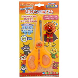 �T���X�^�[���� �A���p���}�� ����Ă݂悤 ���������͂��� 5430010B