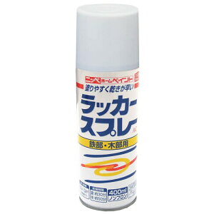�j�b�y �y���L �X�v���[ ���b�J�[�X�v���[AC 400ml �z���C�g ���b�J�[ �₠�� ���O ���{�� 4976124270178