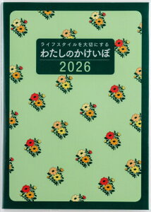  ƌv 2026N B5 킽̂ No.30 (2026N 1n܂)