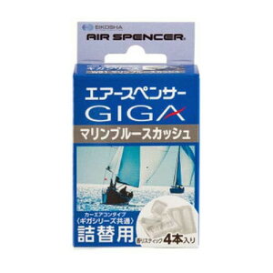 h/Air Spencer GA[XyT[ MKEJ[gbW }u[XJbV iԁF056941