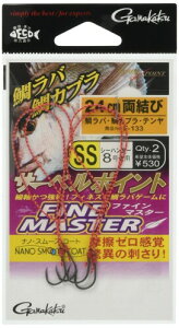 ���܂���(Gamakatsu) ���t �T�[�x���|�C���g�t�@�C���}�X�^�[ ������ F133 SS