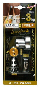 yY ΍p{[h tbN }WbNNX8 J hook [`FEASm LAM-SM9
