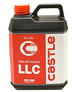 LbXig^j ^NeB[ LLC N[g bh ԐF V9230-0104 2L