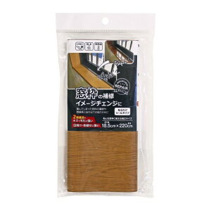 aCY(Waki Sangyo) gCV[g CG[ ؖ C I CN V[^Cv 18.5cm×220cm FWM185YL