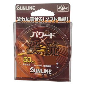 TC(SUNLINE) iCC p[hk 50m 0.2 i`uE
