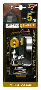 yY ΍p{[h tbN }WbNNX8 J hook [`FEAJs LAM-JS7 s2×5.5×2.3cm Lbv1RAlWts[X1RA^bsO2{Ats[X2RANM9{