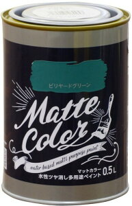 ATqy pryCg}bgJ[ 0.5L r[hO[ h yL  Op c 1h L R hJr ǎɓh VbNnEX΍i {