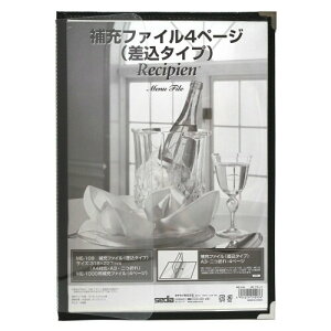 ZLZC j[[t@C ME-1000p A4 4P ubN ME-108