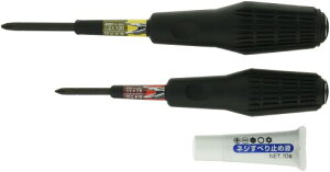 AlbNX(ANEX) hCo[ ђ rXu[J[ jh 2{g(+1/+2) No.3980-S1ђʃhCo[Zbg