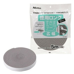 jgY ܃e[v S O[ p O L ܕ ق  ȃGl g[ʃAbv 10mm×30mm×5m 1 HH0004