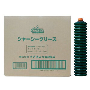 C`lP~JY(Ichinen Chemicals) Nr[eNmvX V[V[O[X 20{ 400g(1{) hKEEh 쓮 #24721