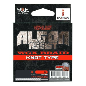 GbNXuCh(X-Braid) GALIS ALGON ASSIST KNOT TYPE 6MnK[pbN u[ 160LB(15)