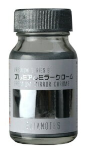 KCAm[c(Gaianotes) v~AJ[ 30ml GP-08 v~A~[N[