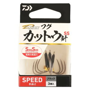 _C(DAIWA) d|D|MAX tOJbgEjSS Speed ubN L