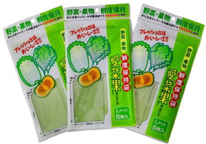  ʕ Nxێ ؉ LTCY 15 (5×3Zbg)