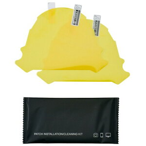 ディーアールシー(DRC) メータースクリーン プロテクティブフィルム Z250 '19-24, Z400 '19-24 専用形状 2セット入り クリア光沢タイプ キズ 紫外線 保護 ダートフリーク Dirtfreak F6132