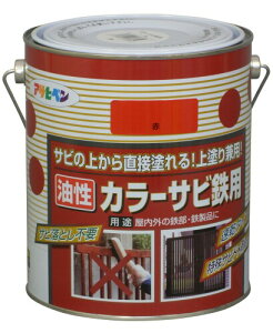 ATqy h yL J[TrSp 1.6L   Tȑォ璼ړh h茓p c 1h  hKܔz 댯ih@j {