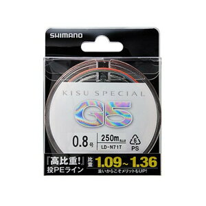 V}m(SHIMANO) PEC LXXyV G5 PE 250m 0.8 }`J[