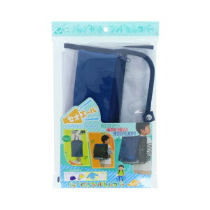 (SUN-STAR) (TX^[ Stationery) hZJo[ obOt ZIG[ lCr[ S2334313