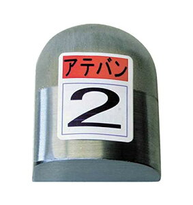   2 KDAT0002