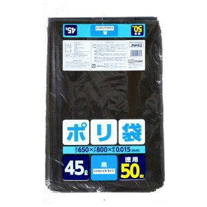 WpbNX S~ 45L  c80cm×65cm×0.015mm Ŏg S~p | VJVJ^Cv 50 JNH52