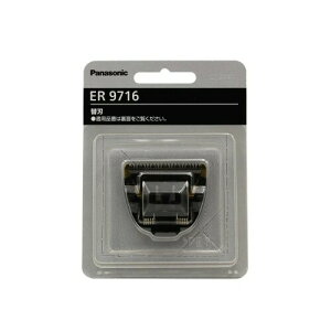 Panasonic �p�i�\�j�b�N �v�����j�A�o���J�� ER-GP62-K �� ��p�֐n ER9716