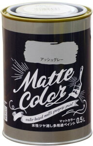 ATqy pryCg}bgJ[ 0.5L AbVO[ h yL  Op c 1h L R hJr ǎɓh VbNnEX΍i {