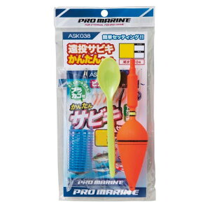 v}(PRO MARINE) TrL񂽂Zbg 7 ASK038-7