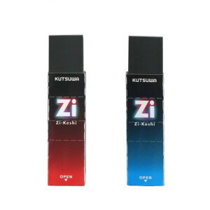 Nc HiLiNE PV 2 RE042-2P