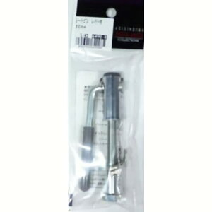 ���J�����H��(Nakatani Metal Industry) �V�[�g�s���@���o�[�t�@55mm