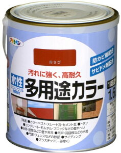 ATqy prJ[ 1.6L Ԃ h yL  pr c 1h ϋv ɋ L hJr Trhܔz VbNnEX΍i {