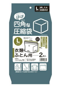 {NebN(Nihon Clean tech) uقځvlpȈk ߗށEӂƂp(LTCY) 2 艟 |@ HѕzcΉ