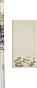 ATqy  EXAC\ӂ܎ 95cm×180cm 1 No.001R ̂sv ̘g͂ɓ\ {