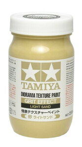 ^~(TAMIYA) CNAbvރV[Y No.122 ieNX`[yCg ( CgTh) 250ml ͌^ph 87122