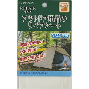 CAPTAIN88 Lve AEghApĩyAV[g V[^Cv 2 6cm×11cm #6 NA CP249