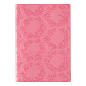 2873 yCWFt@~[×}X[B6-ij([YsN)