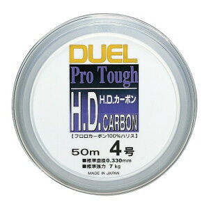 DUEL(fG) tC 4 H.D.J[{ 50m 4 NA[ H812