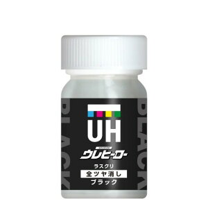 ֓h(SaitoPaint) Eq[[ XN 15ml ubN Sc No.1013