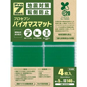 vZu oCI}Xϐk}bg 50~p 4 BN50G