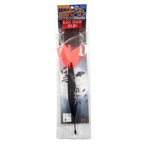 UMEZU(EY) 3890F JSނpEL ubNVh[ bh 8