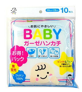 AWXg ɂ₳BABYK[[nJ` 10