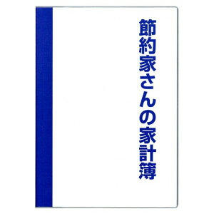 _CS[ ƌv ƌv TԌ\ B5 u[ J1049