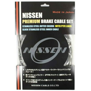 NISSEN CABLE CO.,LTD(jbZP[uJuVLKCV)NI149 v~Au[LP[uZcg zCg SP31ŃV}m[h
