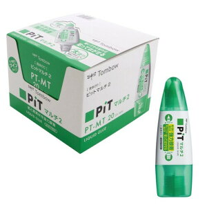 g{M t̂̂ sbg}`2 20 PT-MT-20P