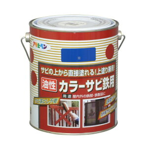 ATqy h yL J[TrSp 1.6L   Tȑォ璼ړh h茓p c 1h  hKܔz 댯ih@j {