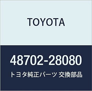 TOYOTA (g^) i AbpRg[A[ uVSUB-ASSY i48702-28080