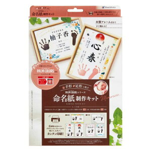 V`n^  Lbg CLZbg HPSM-A4/H-R