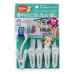 _C (Daiya) oT~ 傢s`Eneo 5P ω׏d500g ^nK[Ƀs`𑝂₷ C nJ` g낢 Lb` VN bN X|W ^I   057464